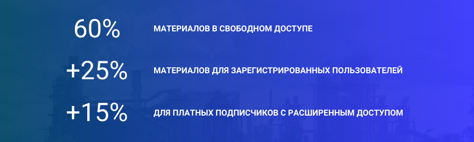 без_названия_(400_x_120_пикс.).png